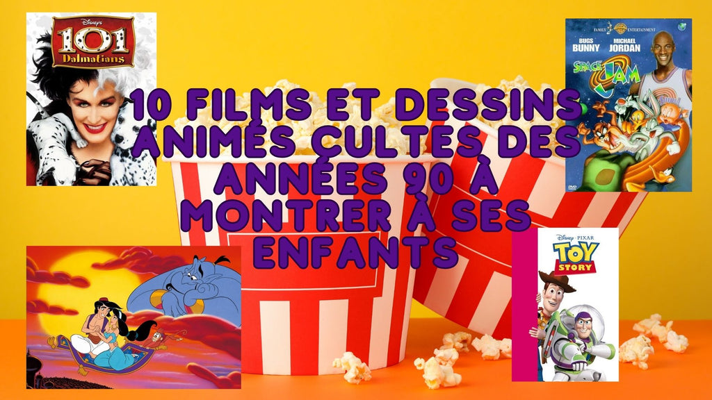 10 films et dessins animés cultes des années 90 à montrer à ses enfants